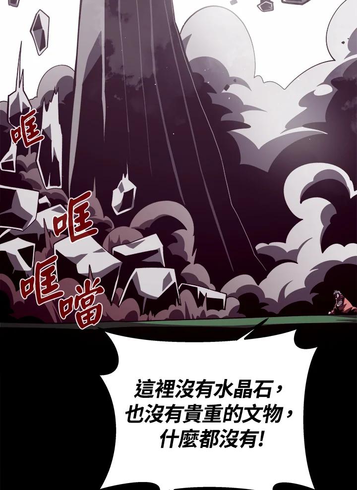 第348页