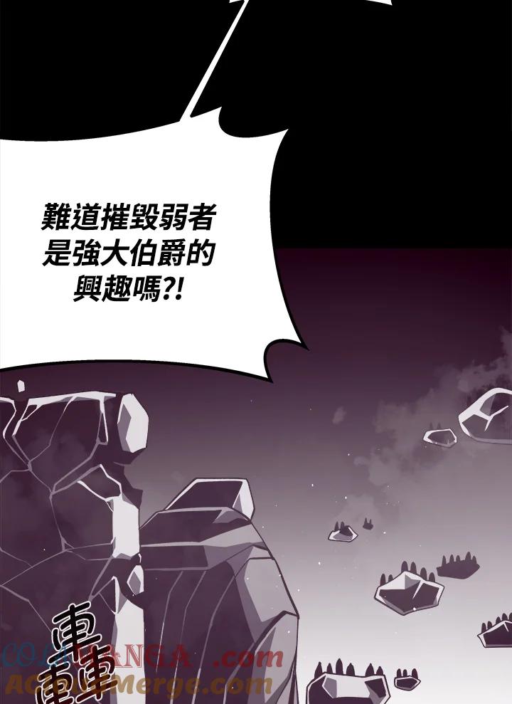 第351页