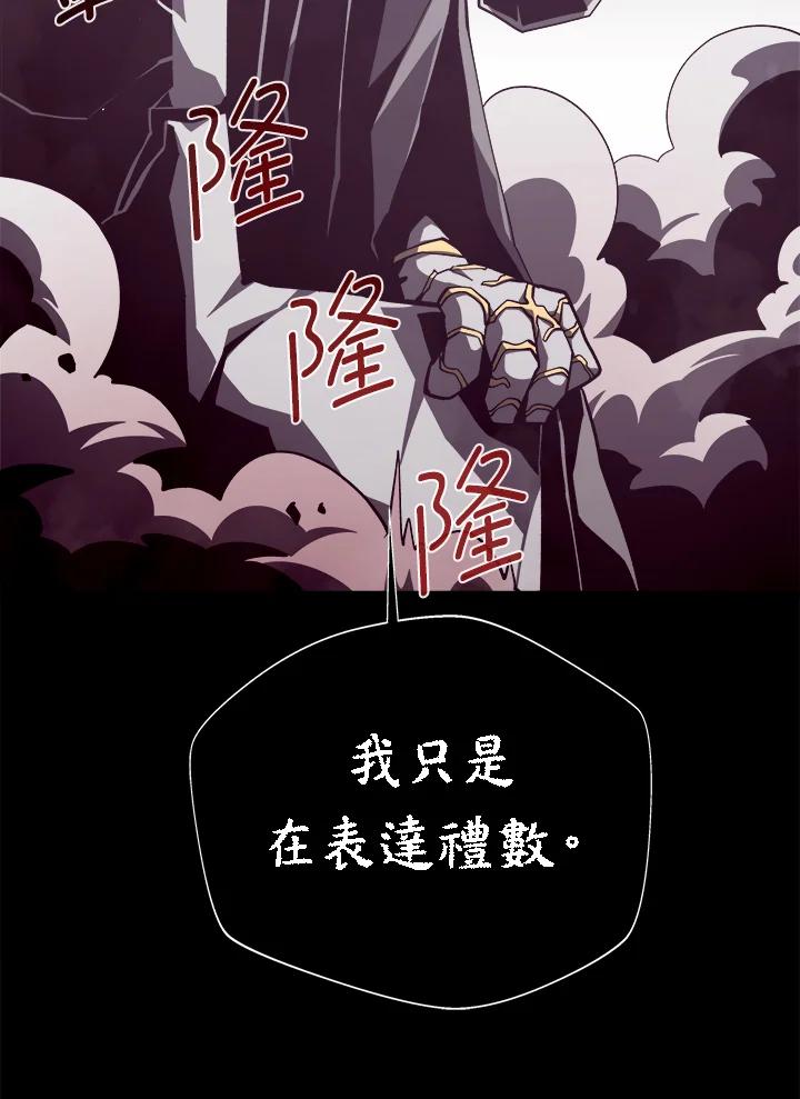第354页