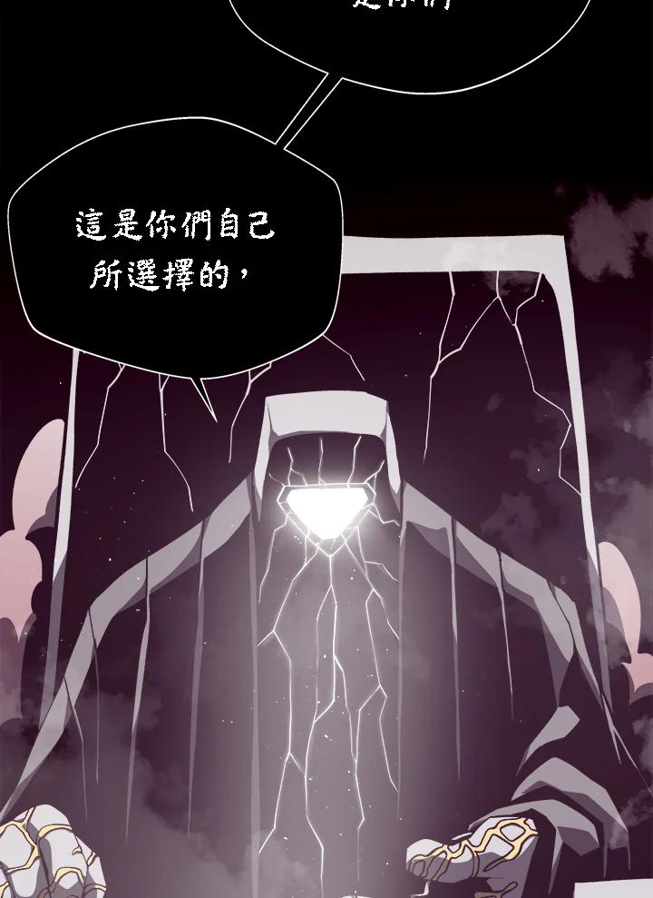 第360页