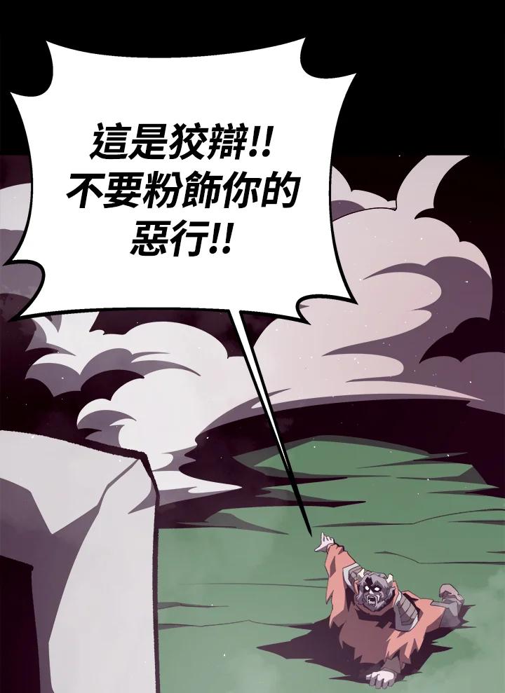 第366页