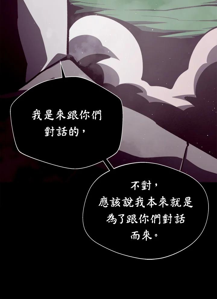 第369页