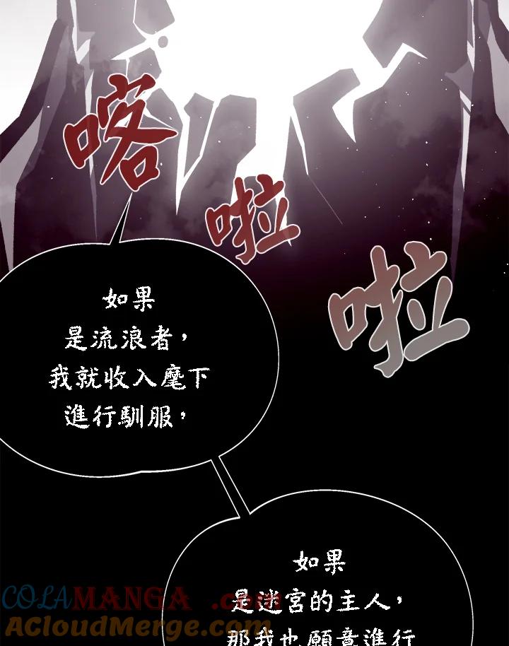 第375页
