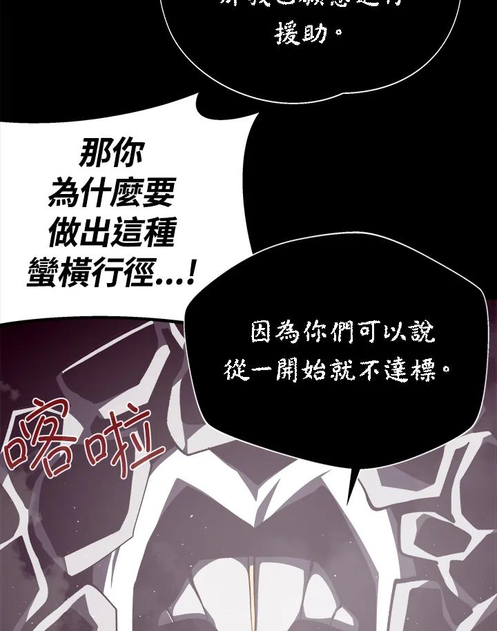 第378页