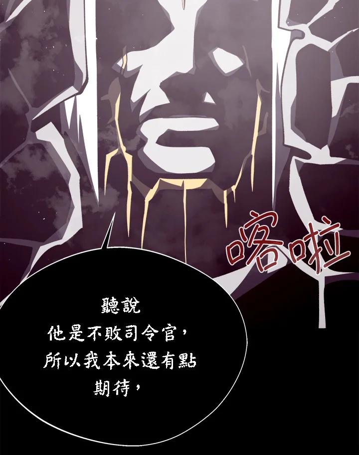 第381页