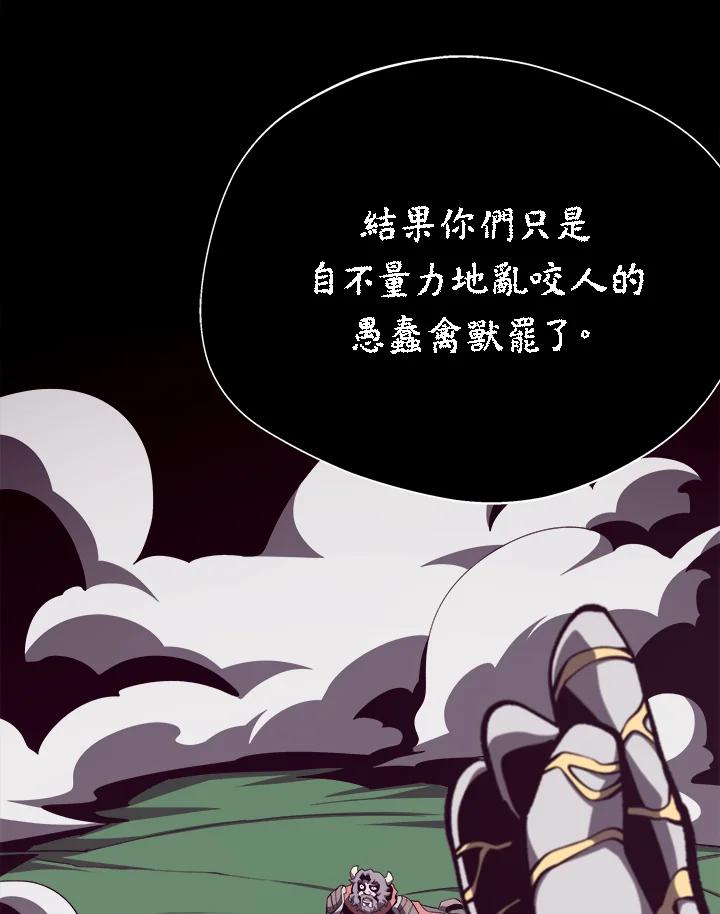 第384页