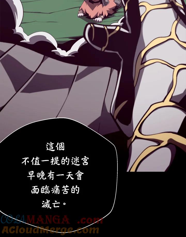 第387页