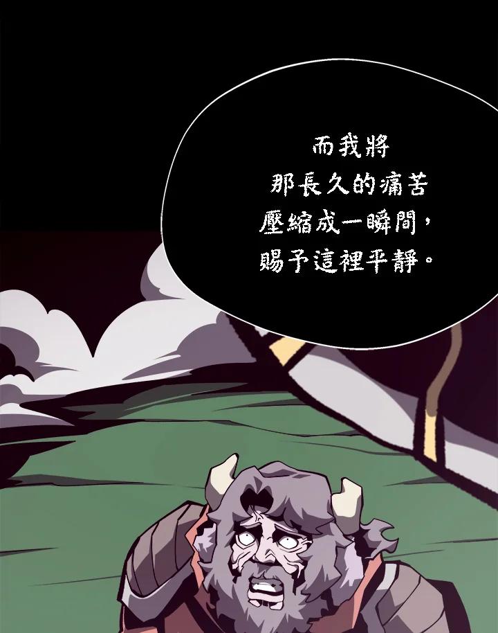 第390页