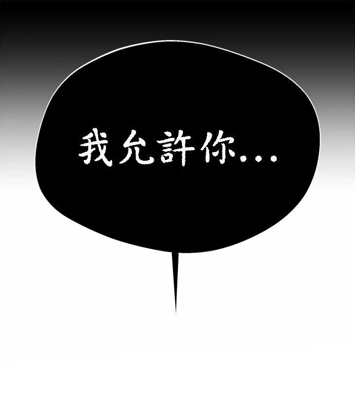 第396页