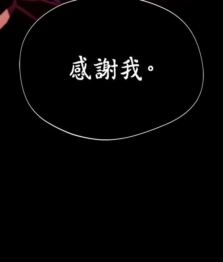 第405页