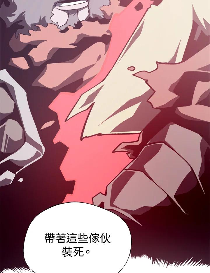 第204页