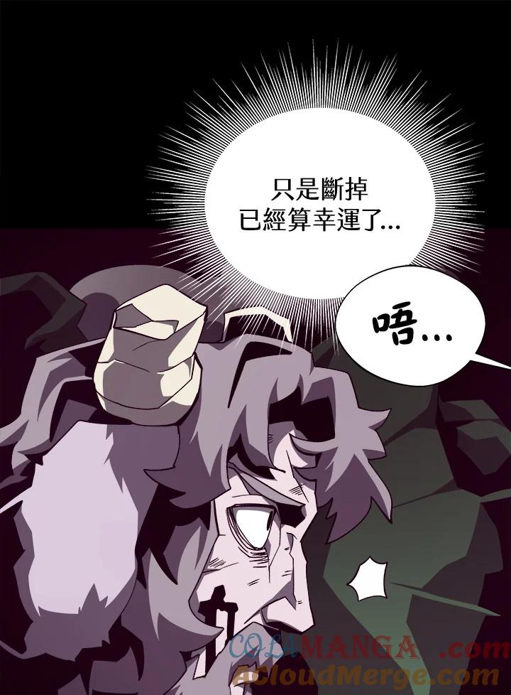第243页