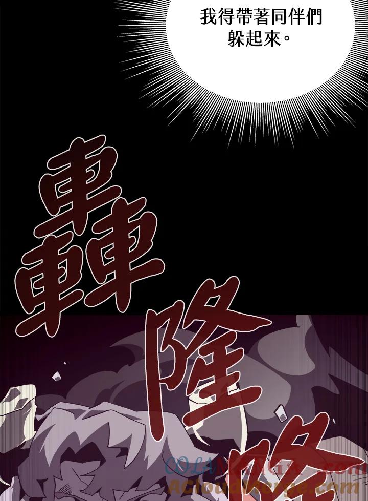 第255页