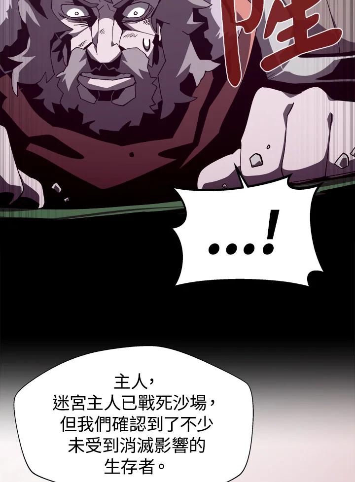 第258页