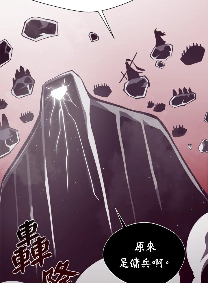 第261页