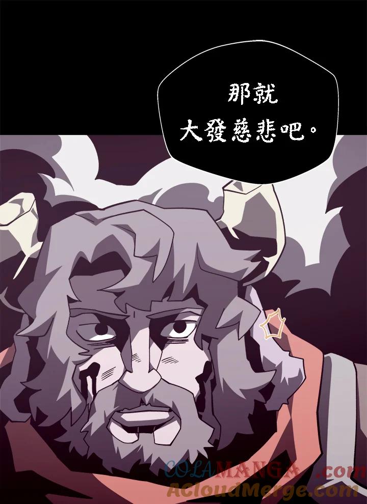 第267页