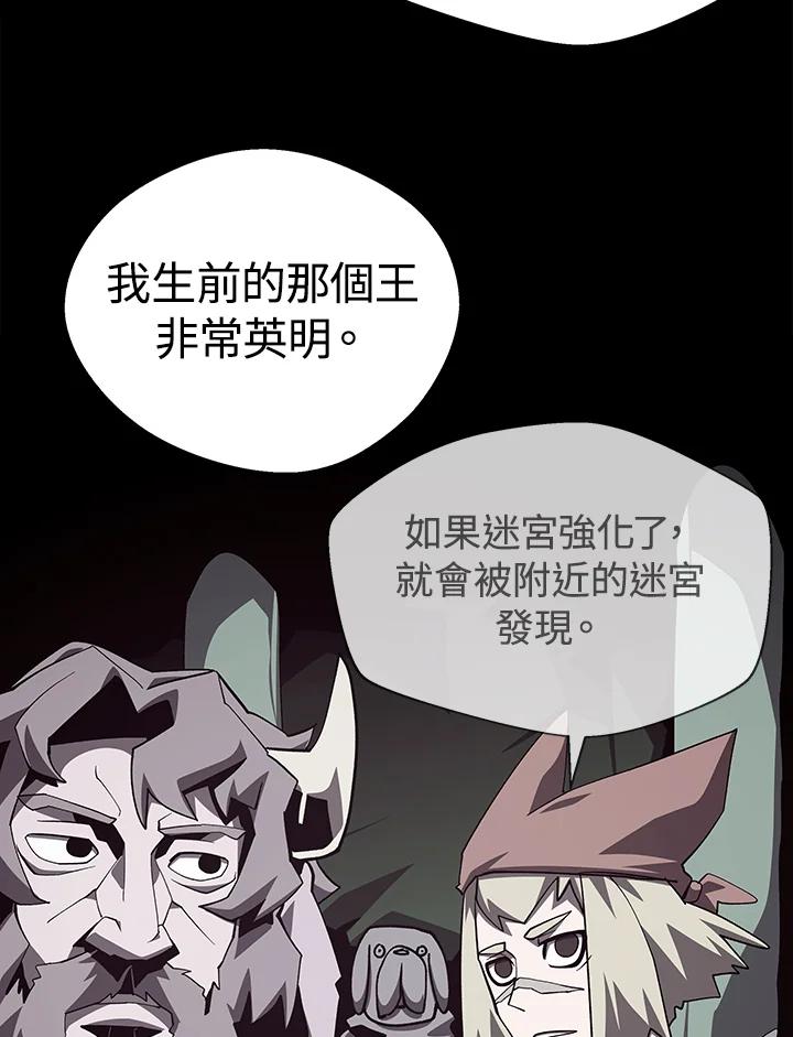 第300页