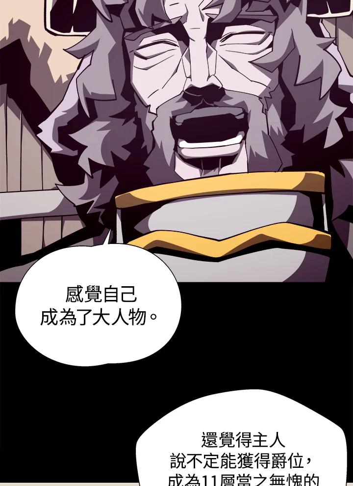 第324页