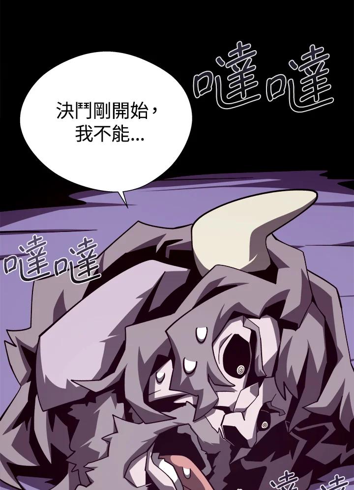 第204页