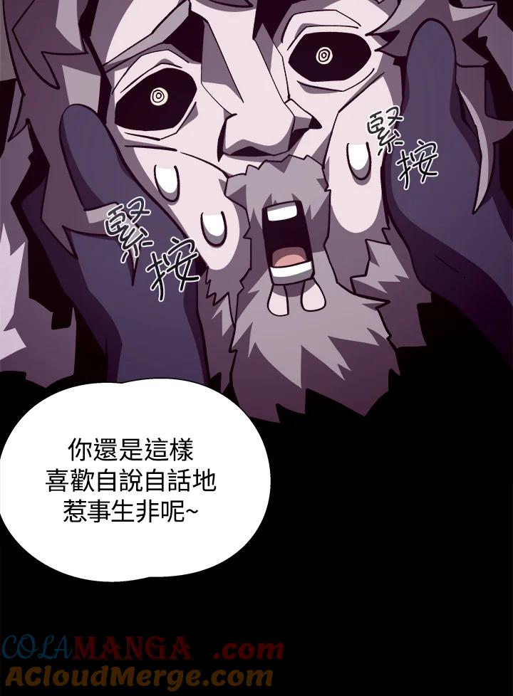 第219页