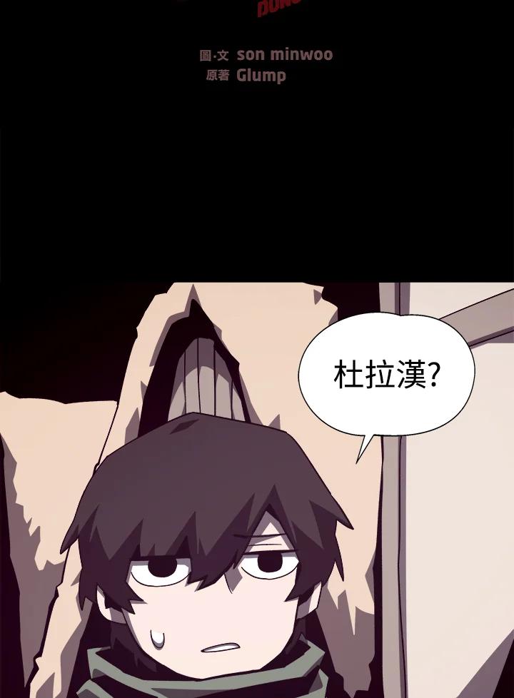 第228页