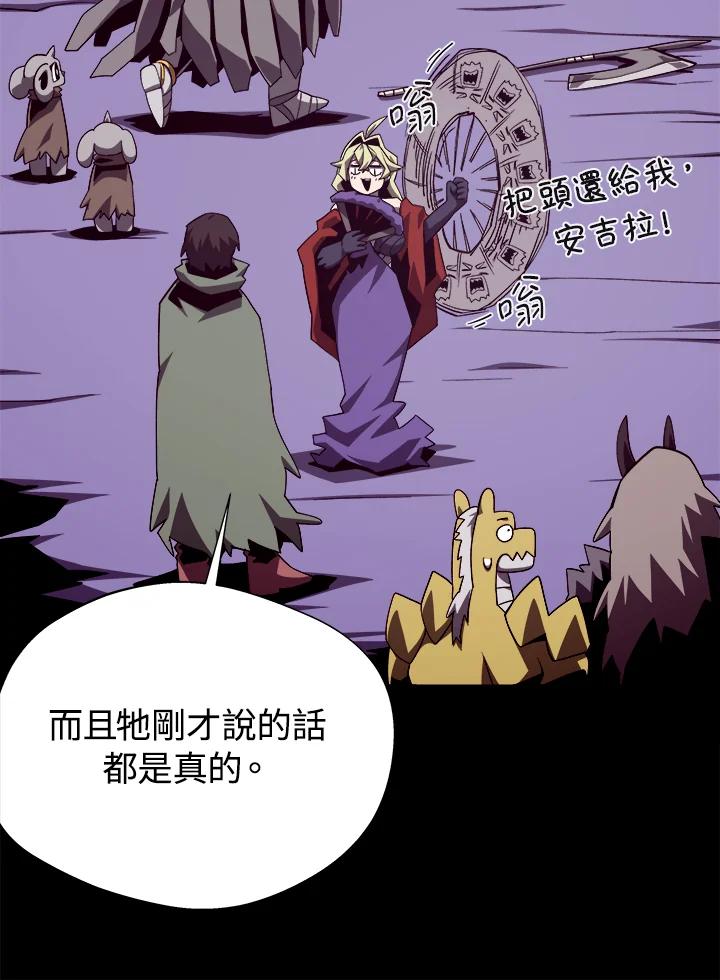 第234页
