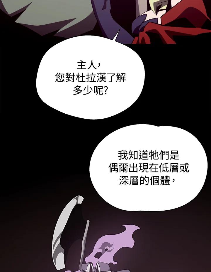 第240页