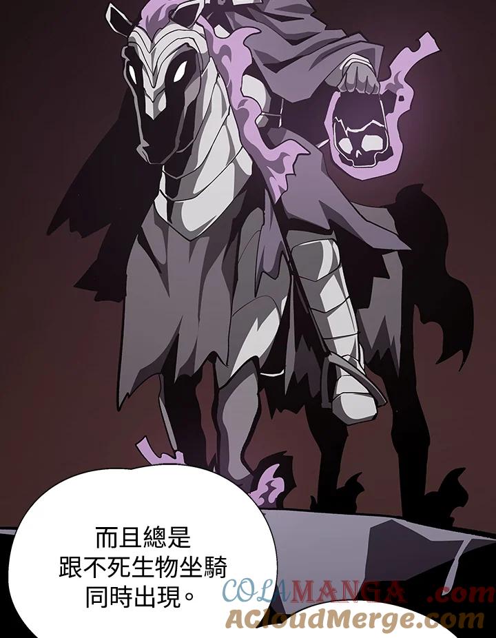 第243页