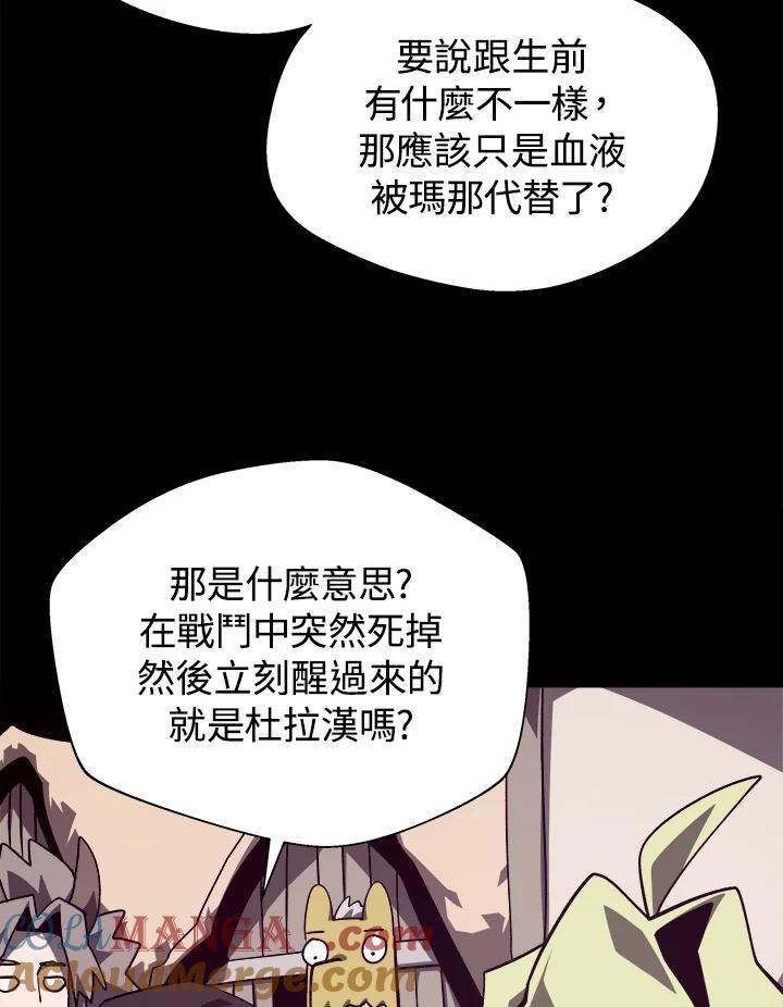 第255页