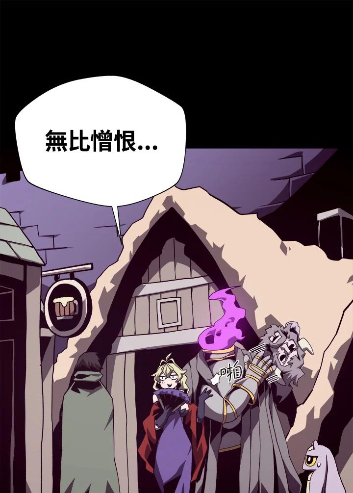 第264页