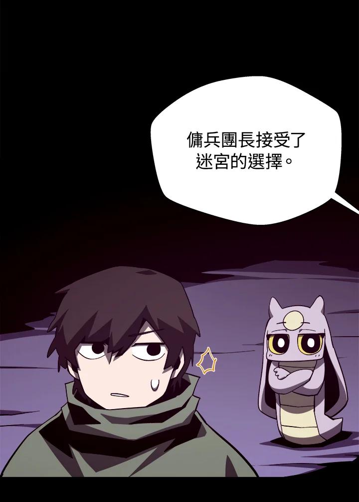 第282页