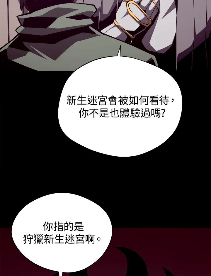 第294页