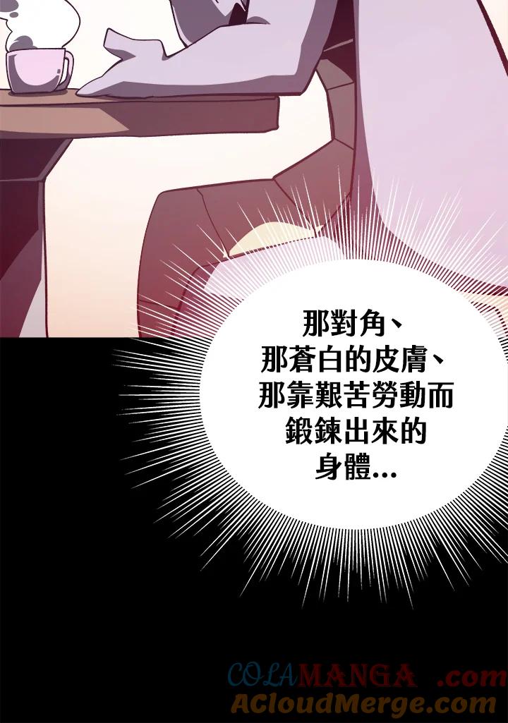 第303页