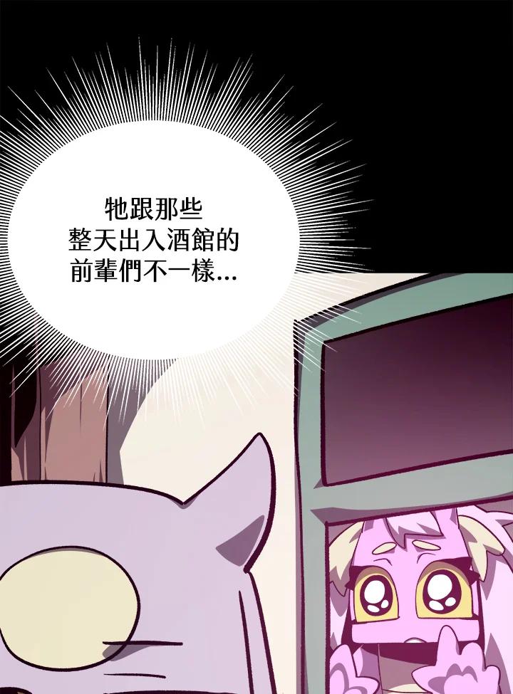 第306页