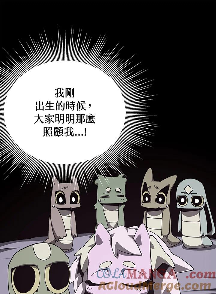 第207页