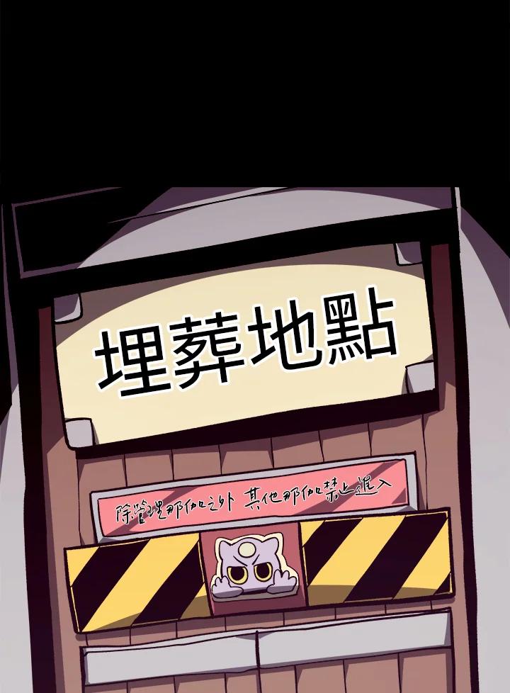 第225页