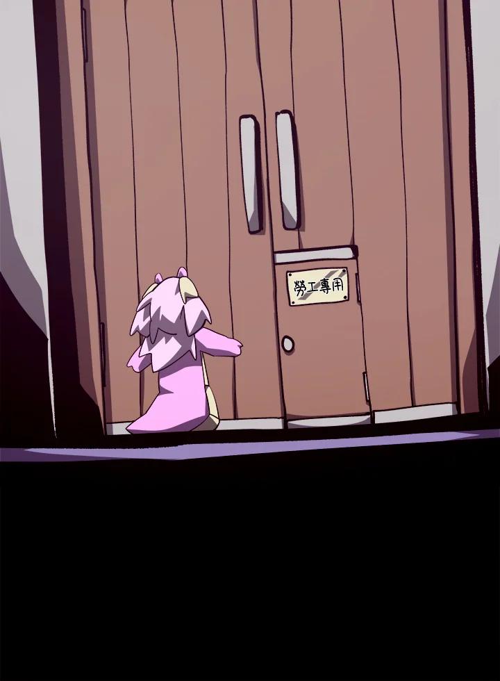 第228页