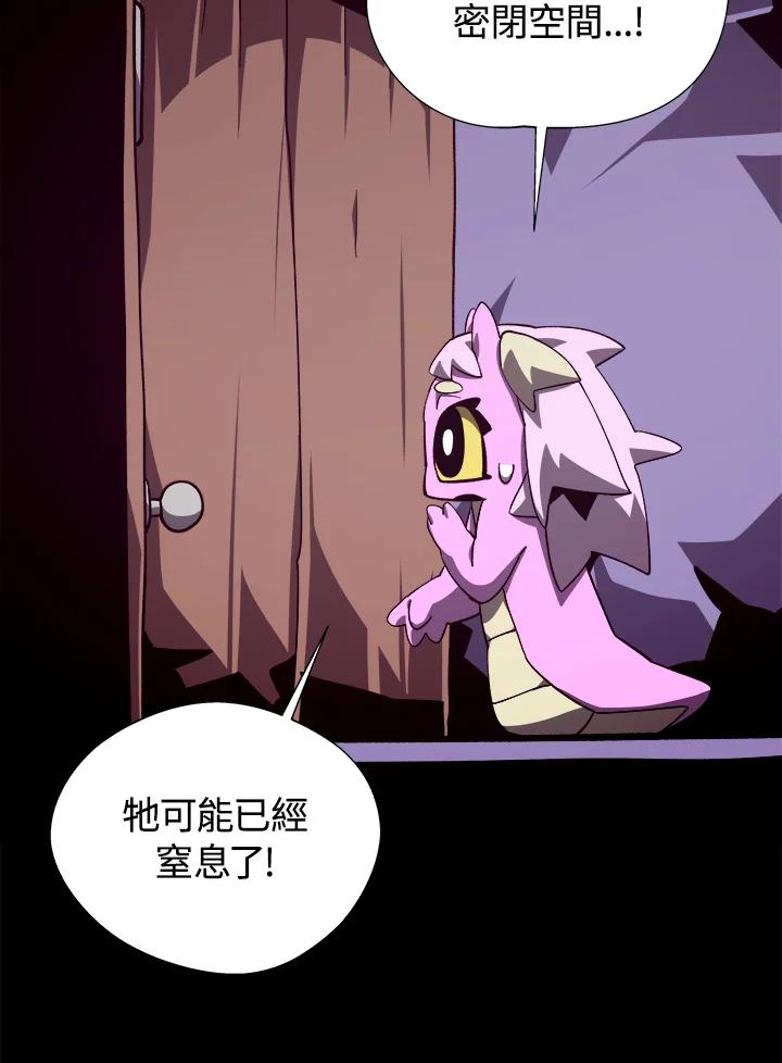 第237页