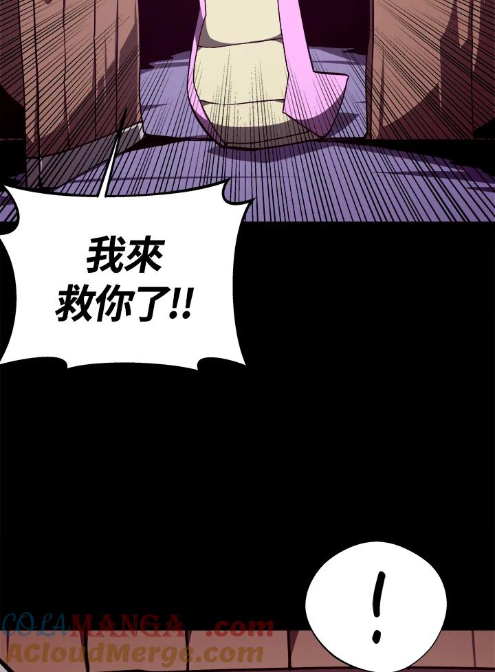 第243页