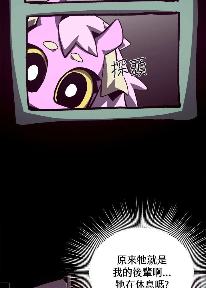 第270页