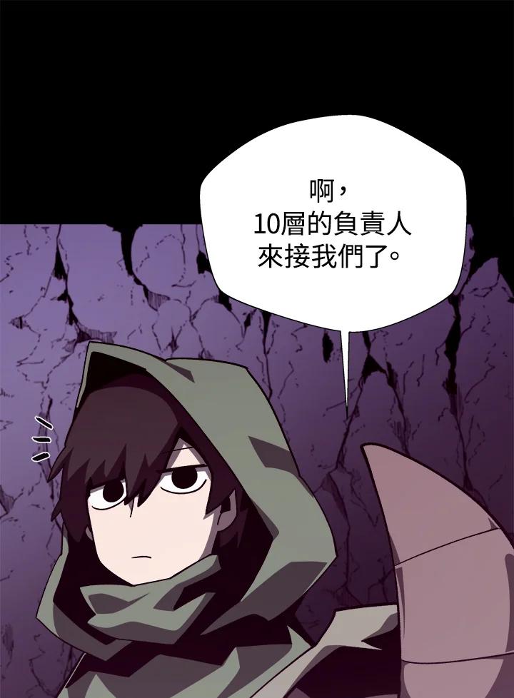 第300页