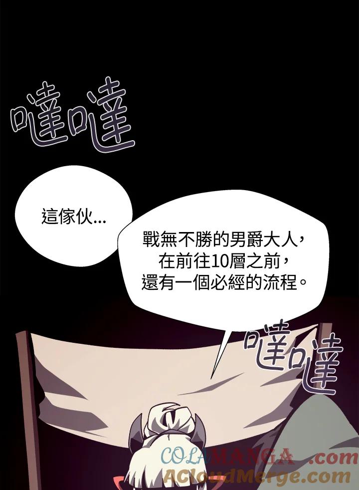 第327页