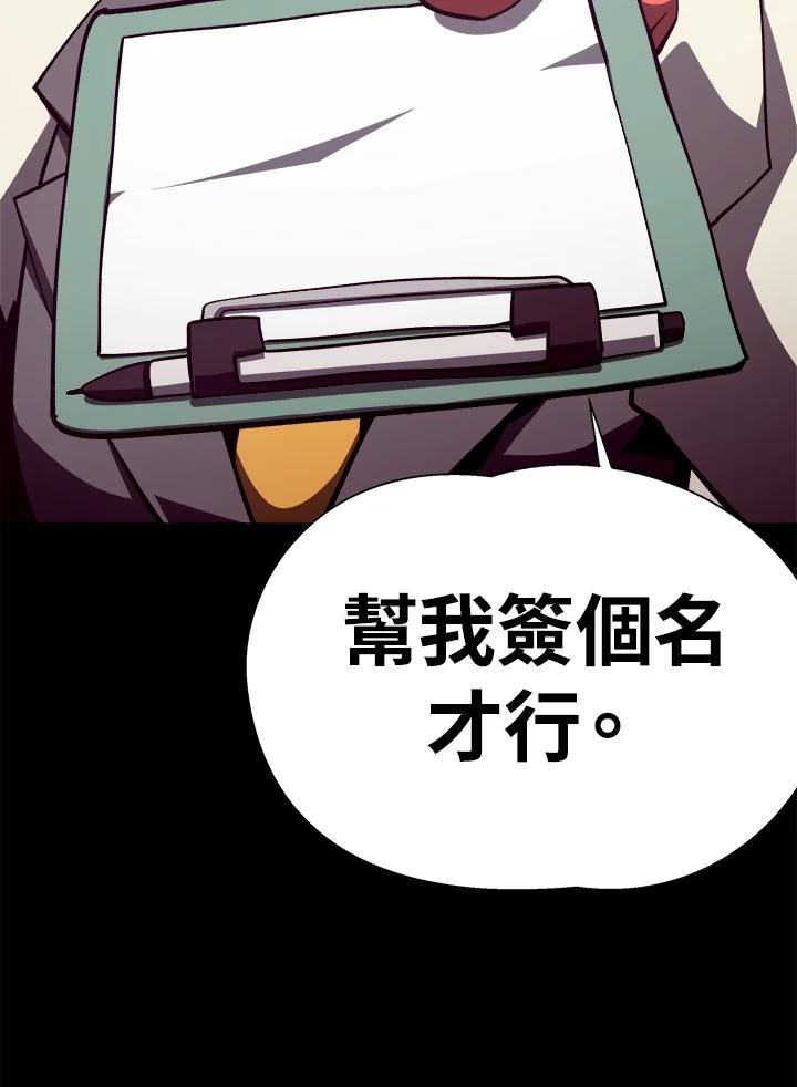 第336页
