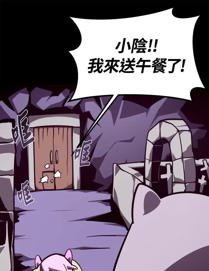 第198页