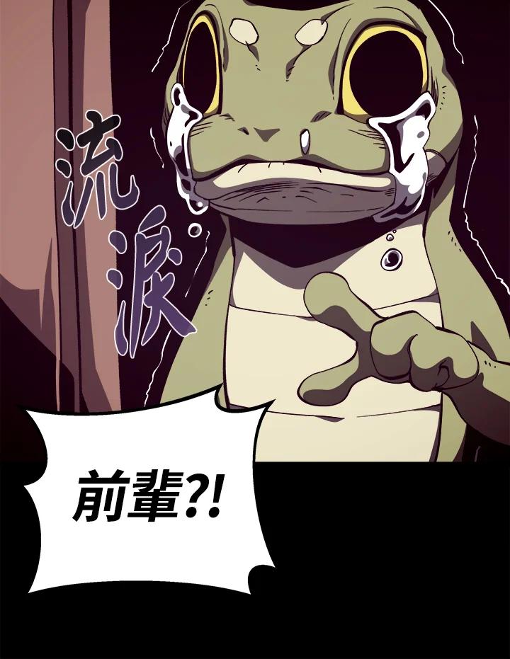 第222页
