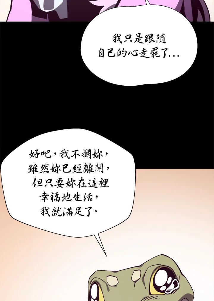 第228页