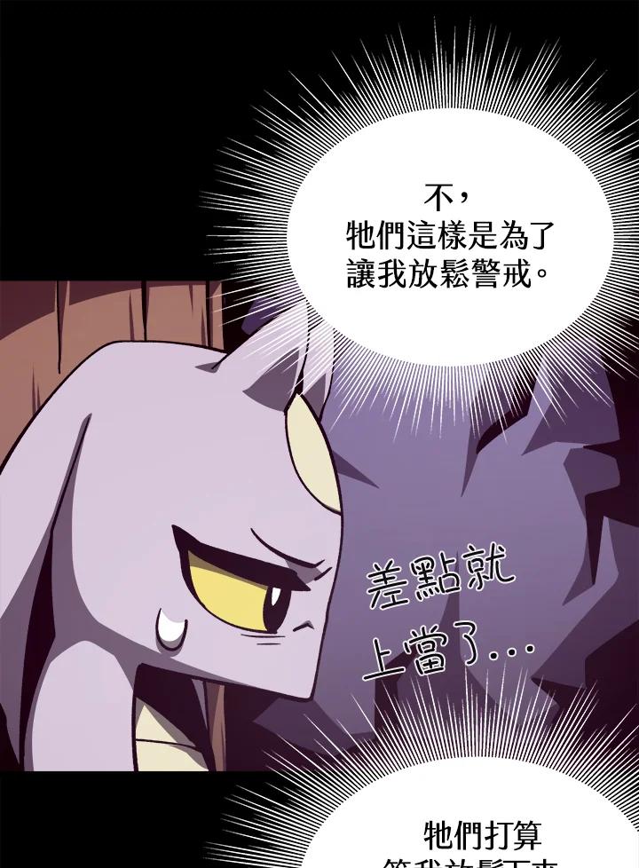 第252页