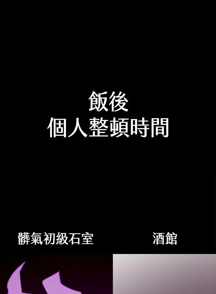 第264页