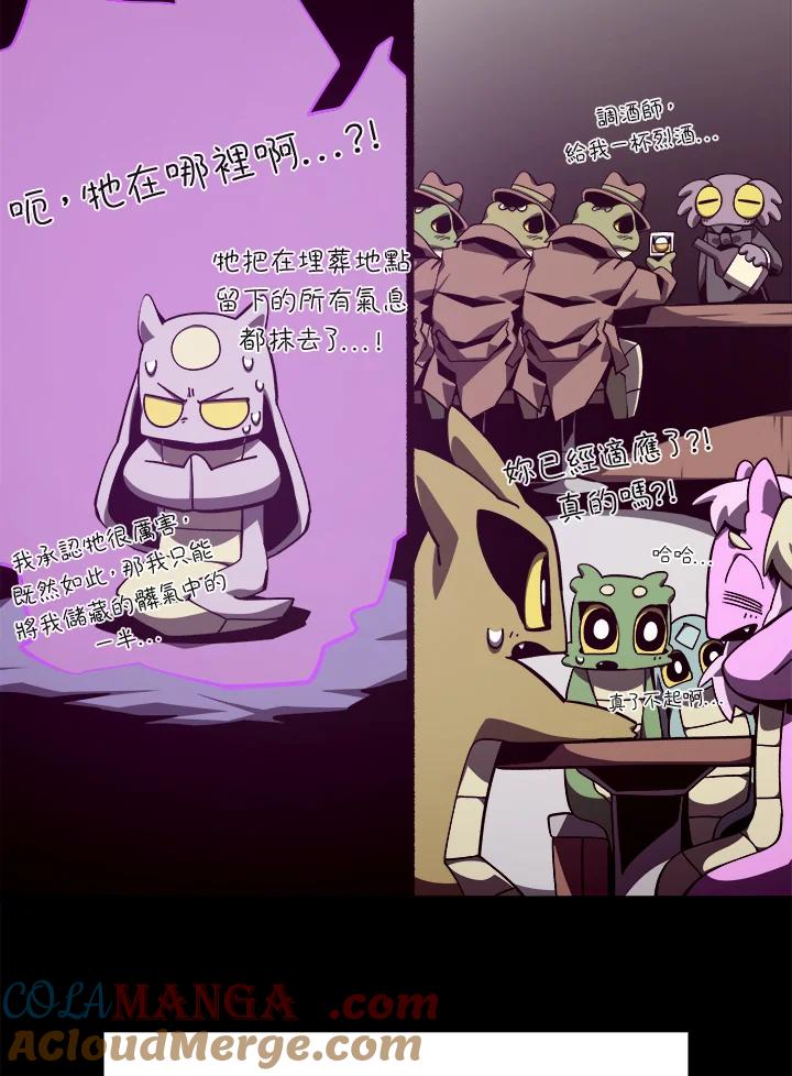 第267页