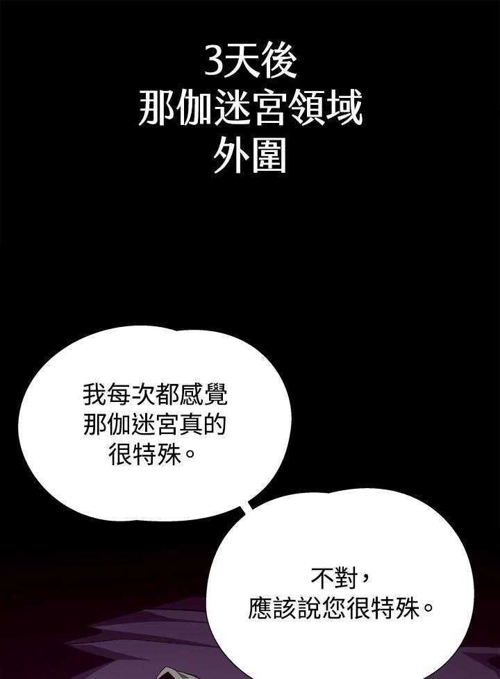 第276页